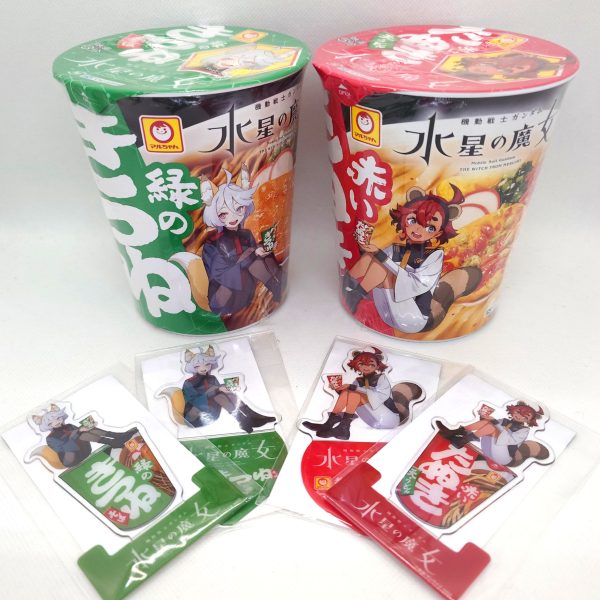 さらに進めば、もう（アクスタが）二つ