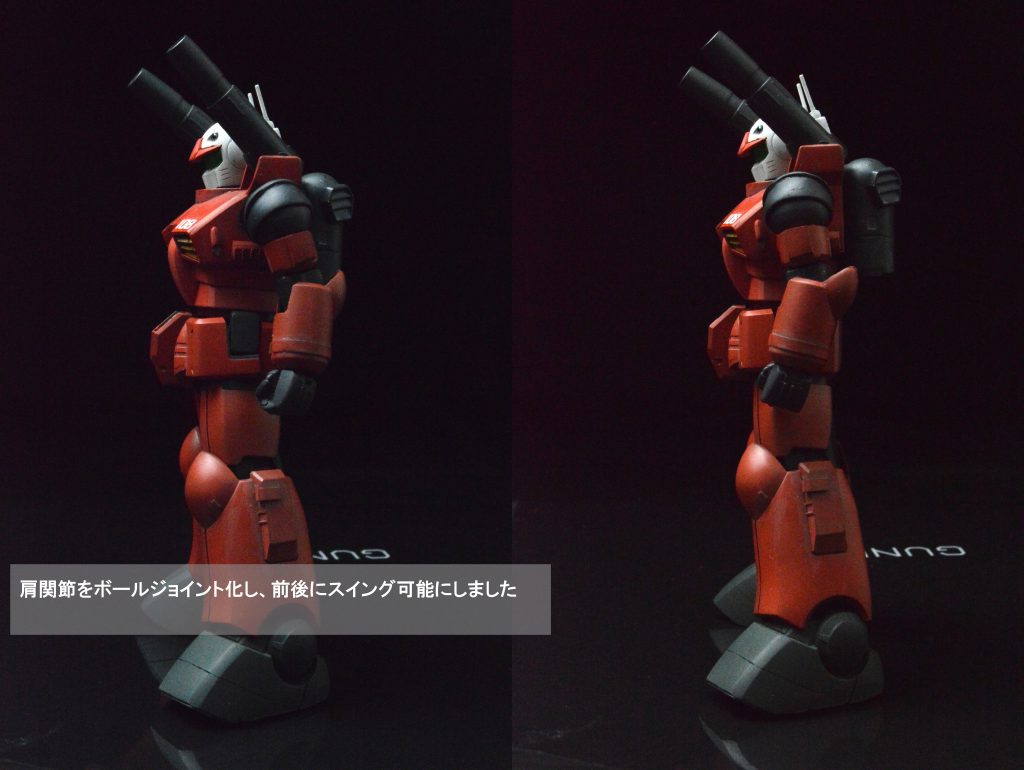 HG　ガンキャノン–6枚目/制作者：sintake