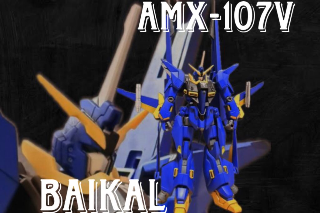 AMX-107V バイカル