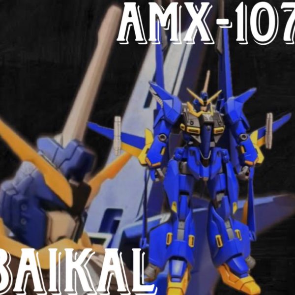 AMX-107V バイカル