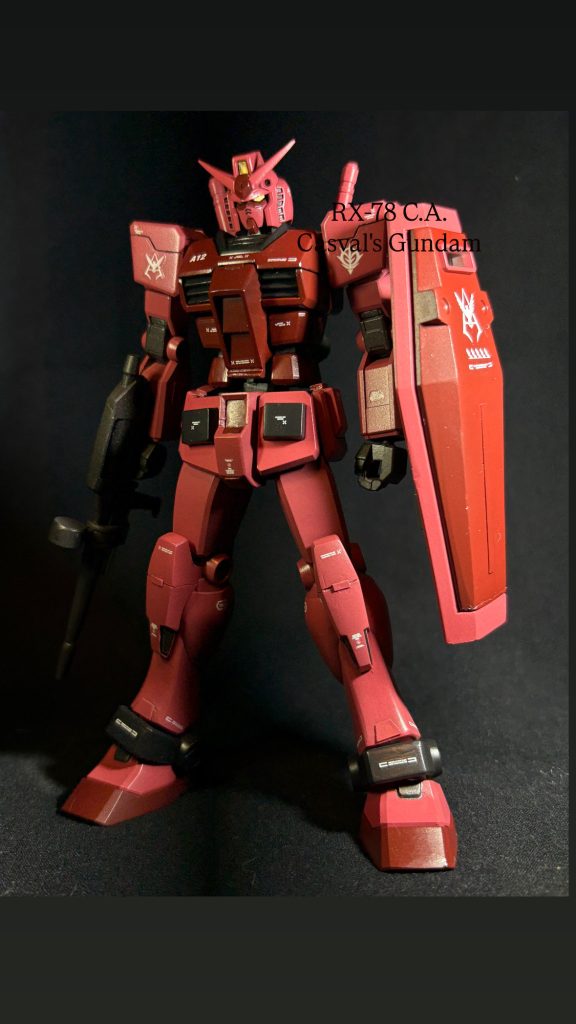 キャスバル専用ガンダム