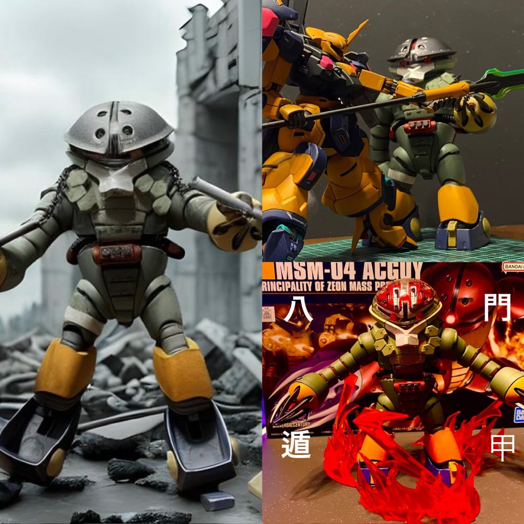 脚部の加工(足長に変形)やディテールアップは集中力と根気がなくなりまた後日?