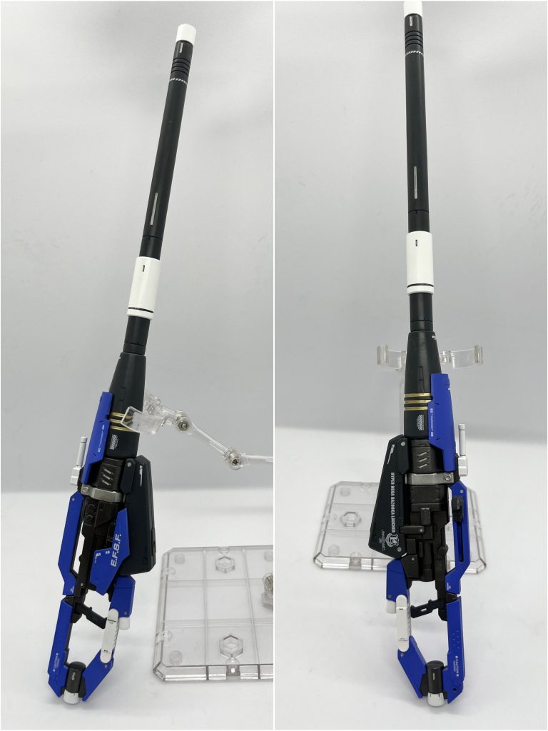 ハイパーメガランチャー