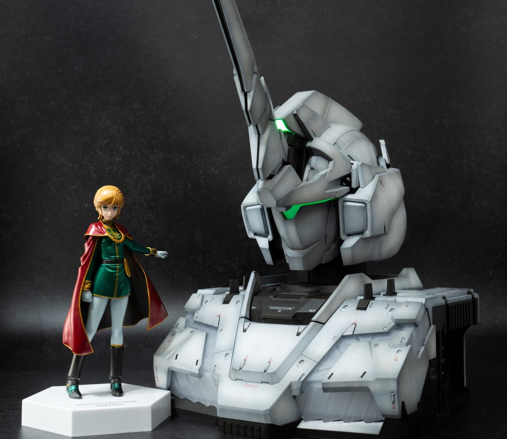 ミネバと一緒に