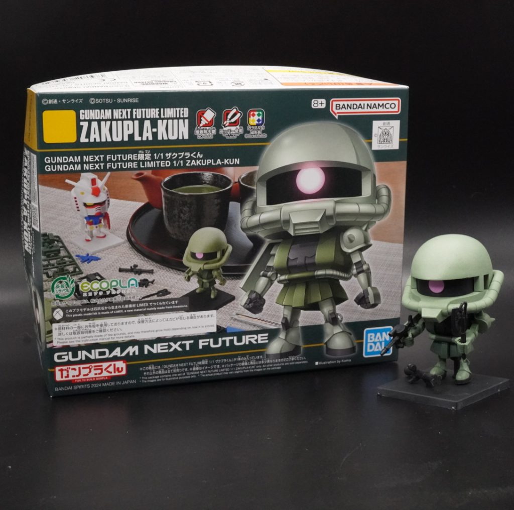 次は、DX版を作ってみたいです。