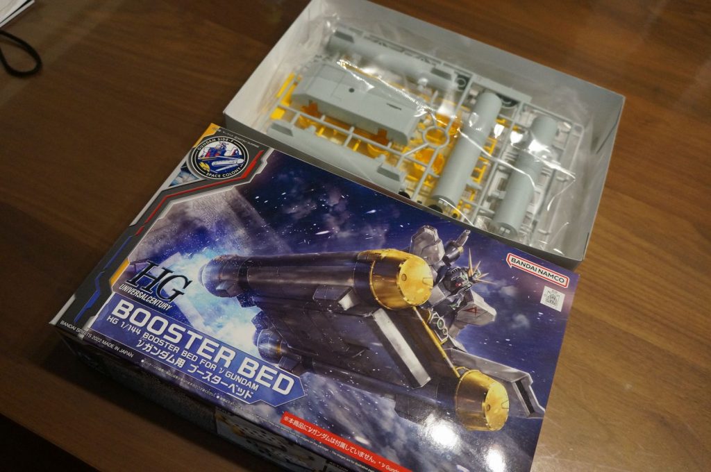 部品点数は少なめで組みやすいです。