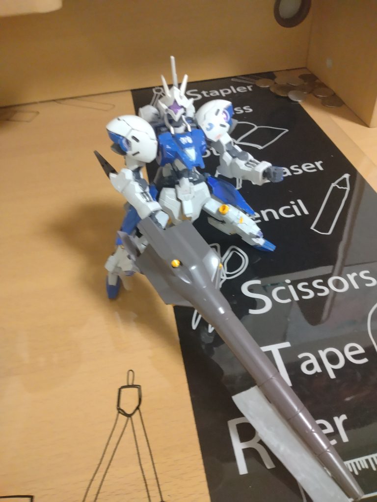 ガンダムキマエリスヴィダール