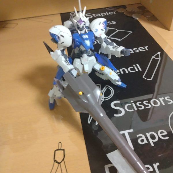 ガンダムキマエリスヴィダール