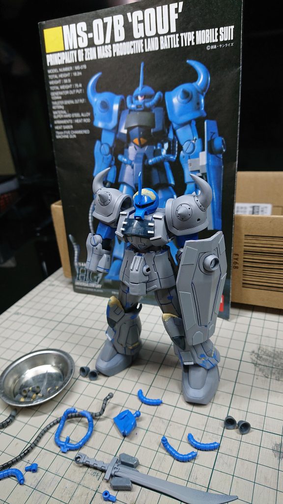 MS-07B　グフ–4枚目/制作者：キャスタミアの雨