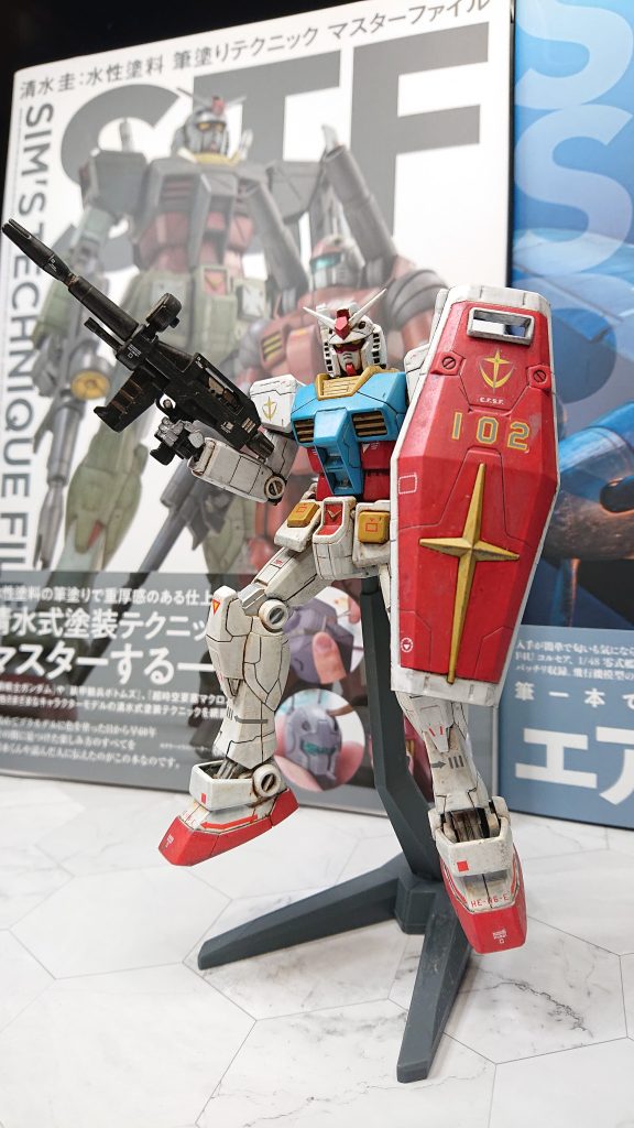 RX-78-2　ガンダム