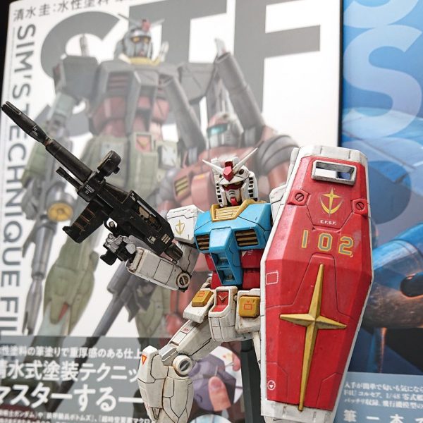 RX-78-2　ガンダム