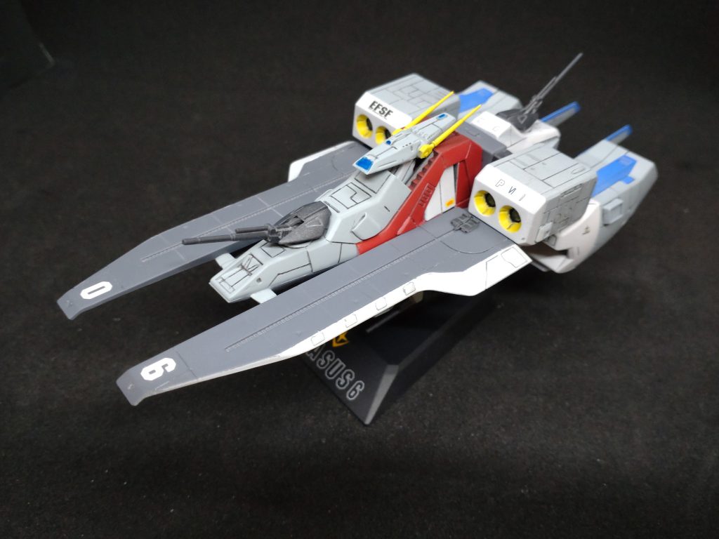 EXモデル 1/1700 「ペガサスⅥ」