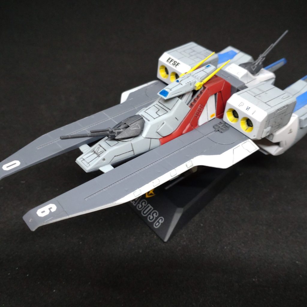 EXモデル 1/1700 「ペガサスⅥ」