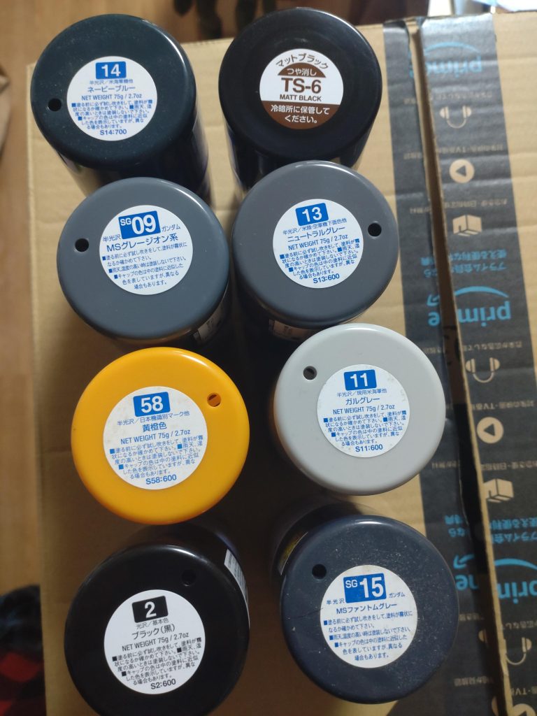 今回使用したスプレーです