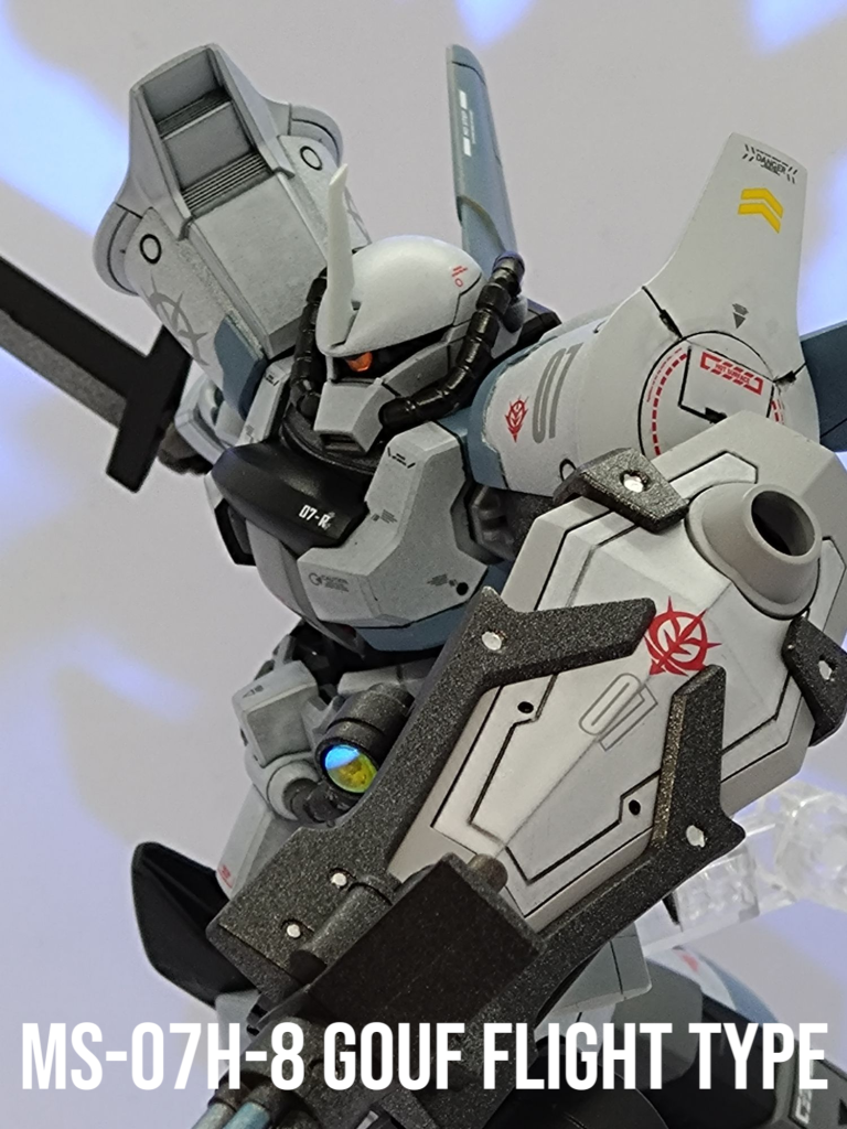 MS-07H-8 GOUF FLIGHT TYPE
