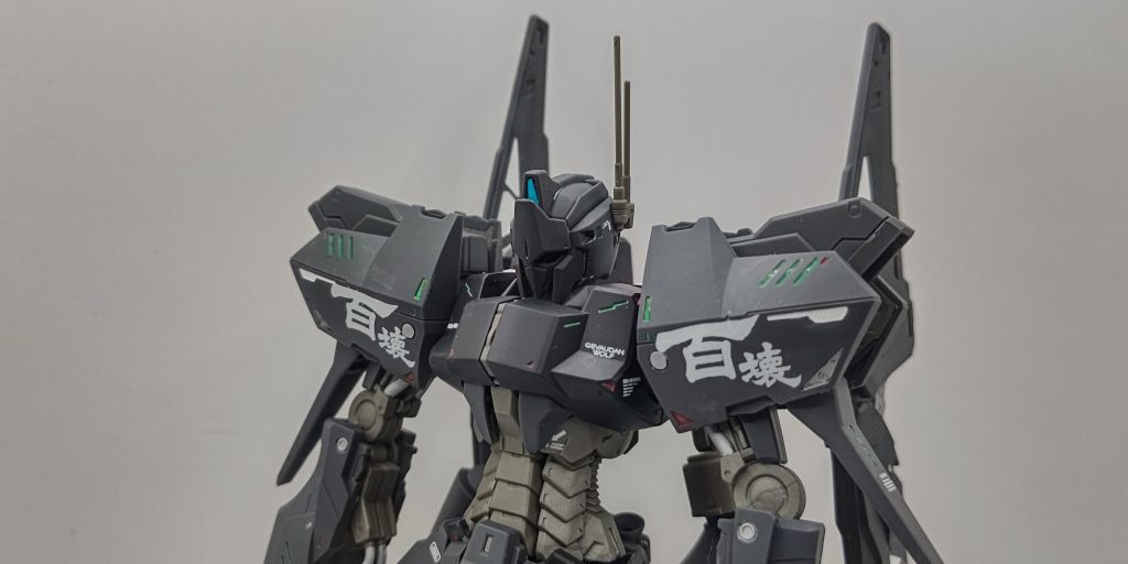 MG 百式壊