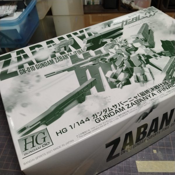すみません！😅デミバーディングの製作の予定でしたがデカールが届くタイミングに合わせて先にこのサバーニャの製作を先行しておかないといけなくなりました！デミバーディングはサバーニャの後に製作します！😀なのでデミバーディングは一旦削除します！
