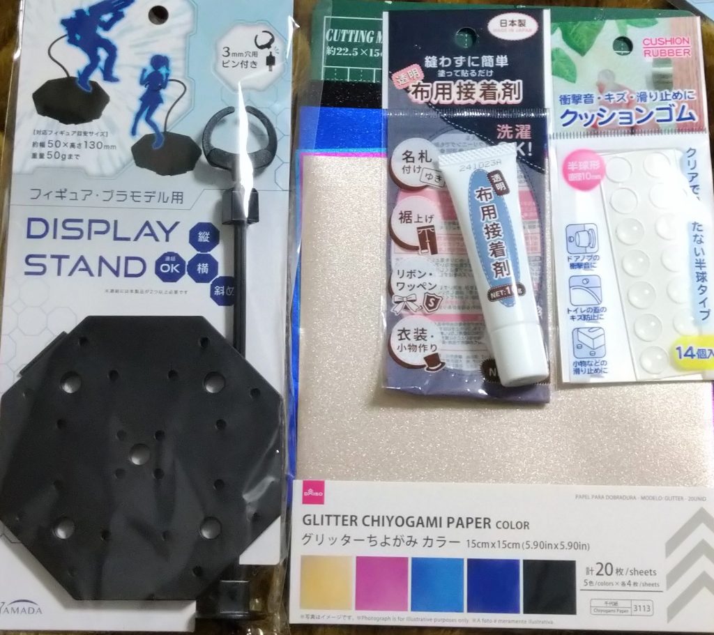 エルピー・プル　制作　最終ステージ　やっとこさ　眼を入れてみた🙄–9枚目/制作者：あれっくす