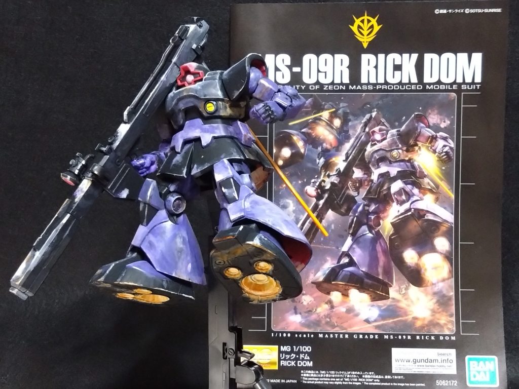 HGだけどMGボックスアート風リックドム
