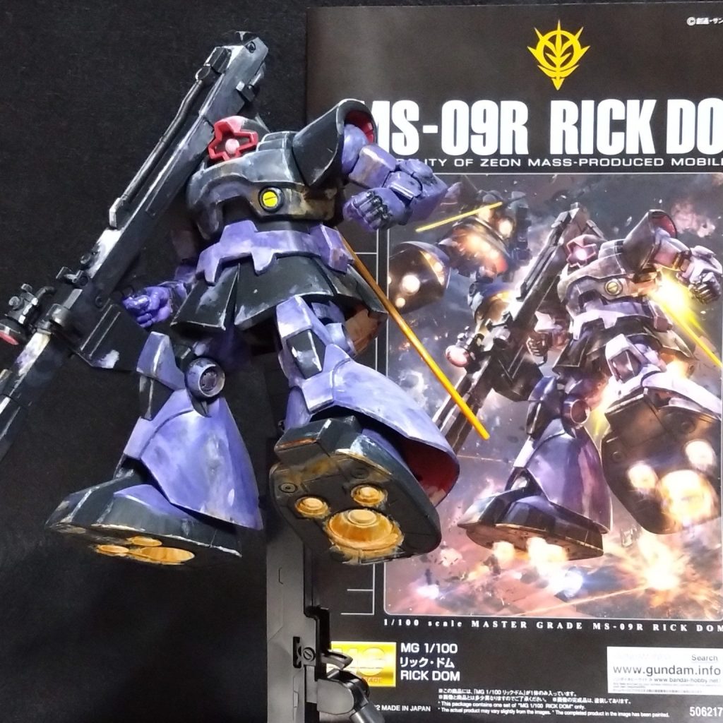 DSC_3980-1-aspect-ratio-750-