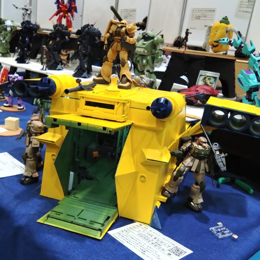 ギャロップ出品 1/144 ギャロップ｜中村シュウスイさんのガンプラ作品｜GUNSTA（ガンスタ）