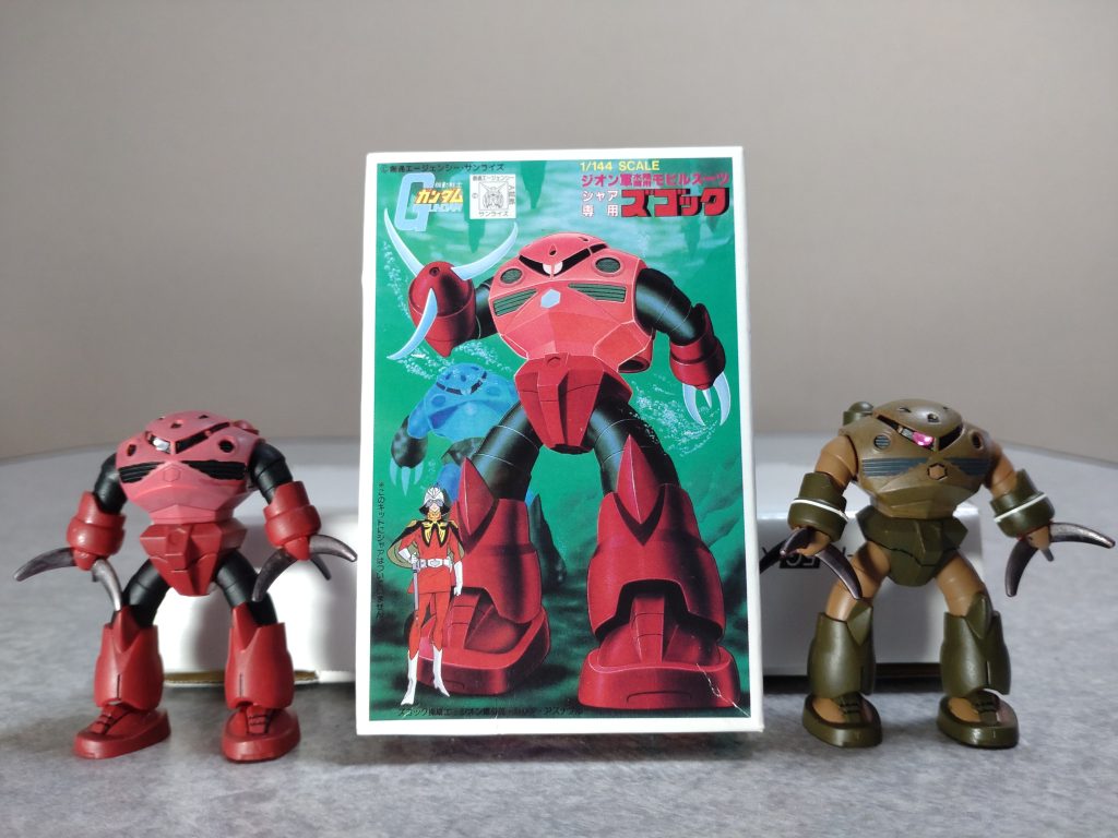 シャアズゴックも2体。