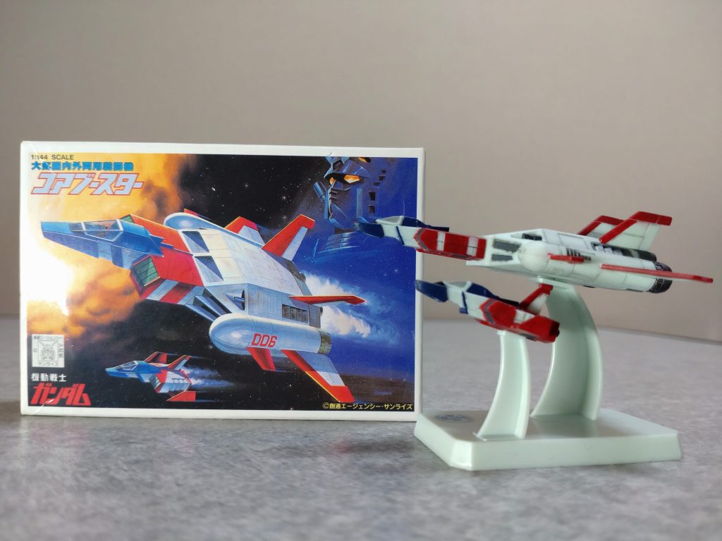 Petitキット祭り❤️–3枚目/制作者：@yutatousans