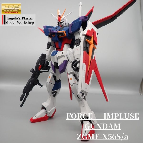 フォースインパルス