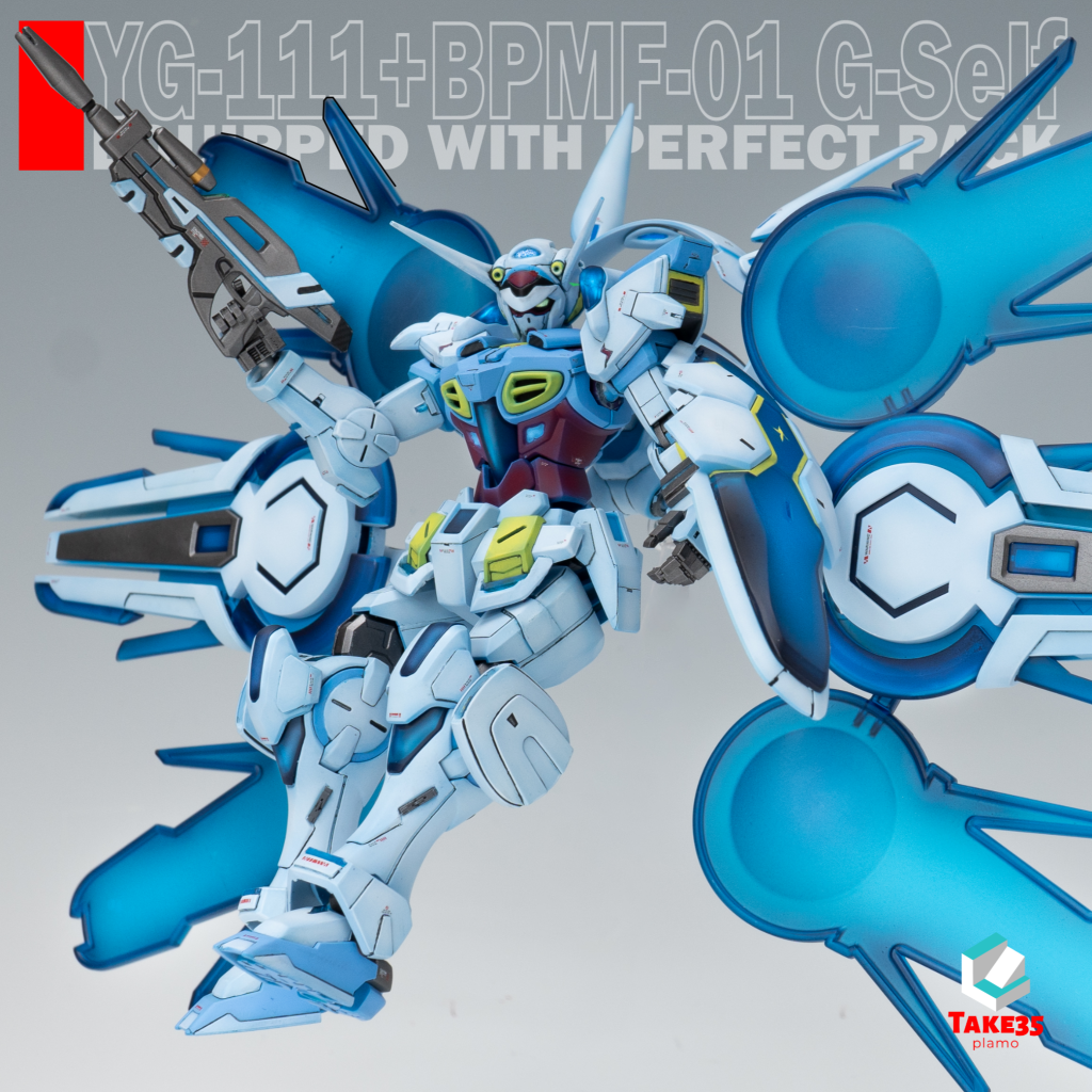 Ｇ-セルフ