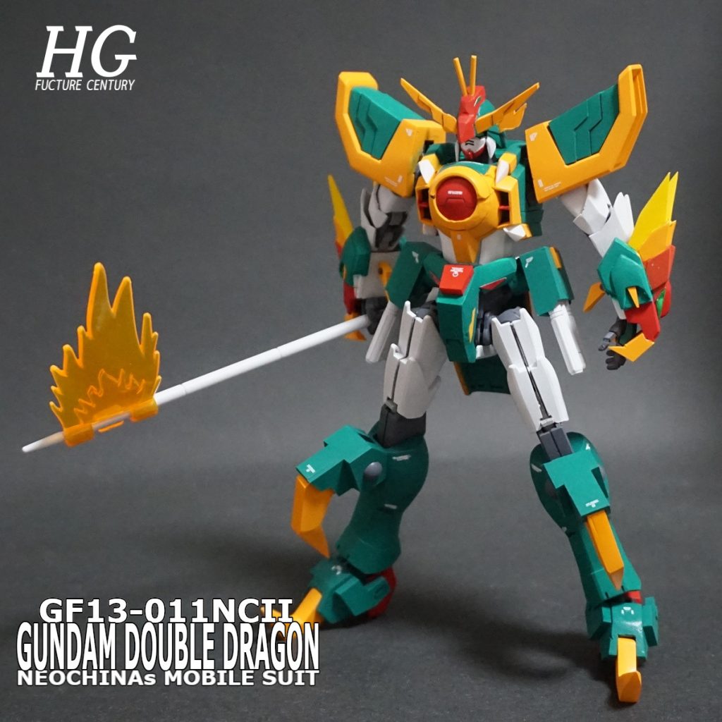 HGFC ガンダムダブルドラゴン