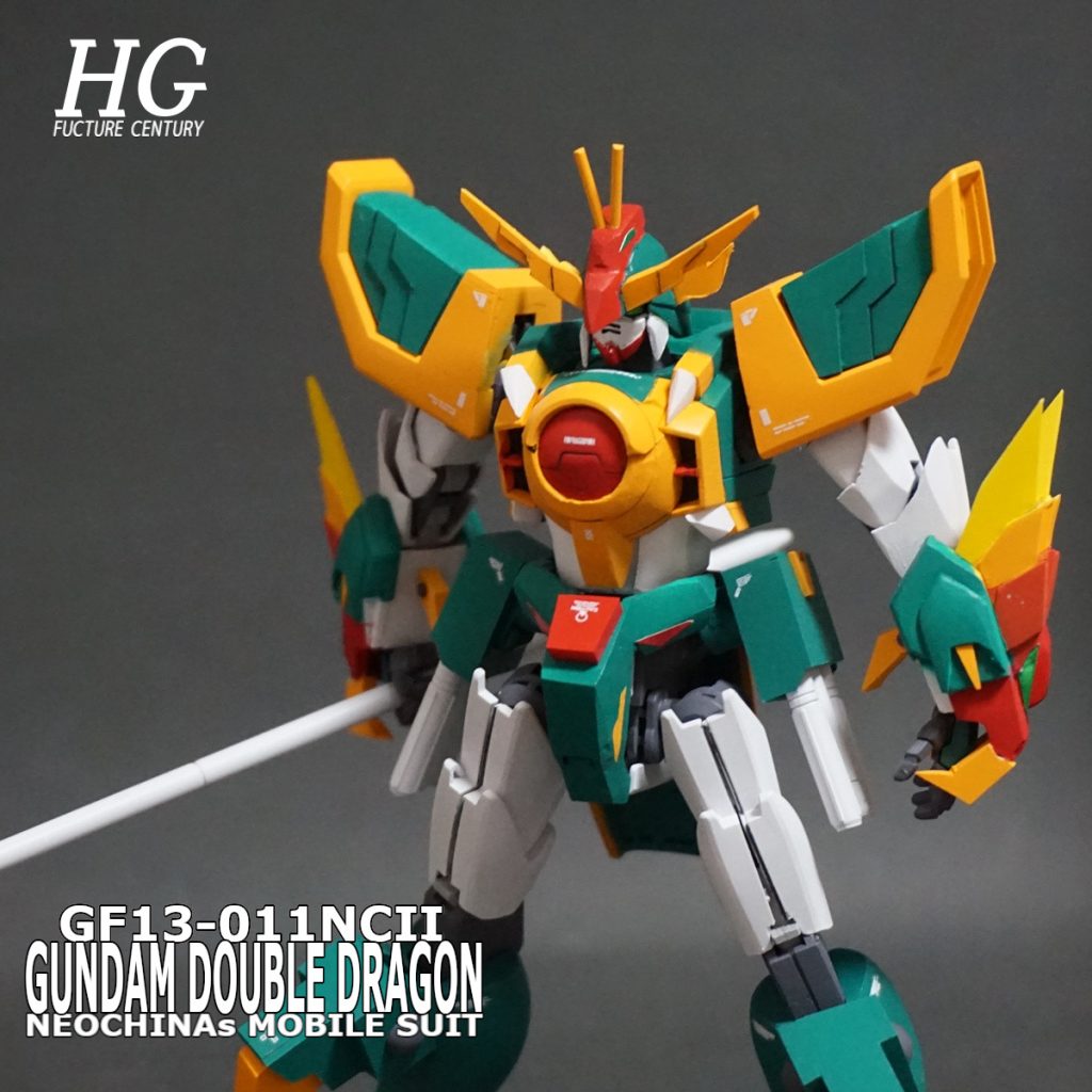 HGFC ガンダムダブルドラゴン–2枚目/制作者：@Under_NM_Design