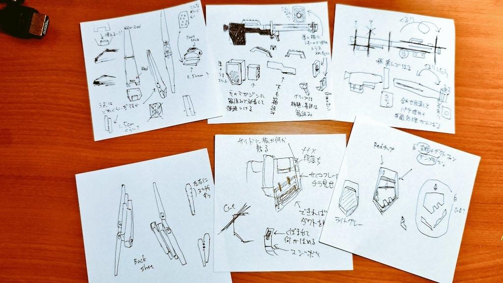 おまけ。やりたいことや改造案なんかをこんな感じでメモしておいて、夜な夜な作業するというスタイルでやっています。なかなか思い描いたとおりににはならず、忙しかったり飽きたりしながらゆっくり制作しました。あれこれ手を加えましたが、どこがポイントかと言われると、自作フィンファンネルと全身に仕込んだサイコフレームです。下手くそだし疲れて雑に仕上げてしまった部分も多くありますが、いいなと思っていただけたらいいねやコメントをいただけるととても嬉しいです。メインは音楽をやっているので、あまりいないと思いますがこれを見てくれた人の中でボカロや邦ロックが好きだよって方がいたら、ぜひプロフからYouTubeにも遊びに来てください。ご覧いただきありがとうございました。