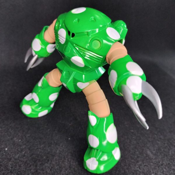 ズゴック（緑キノコ）