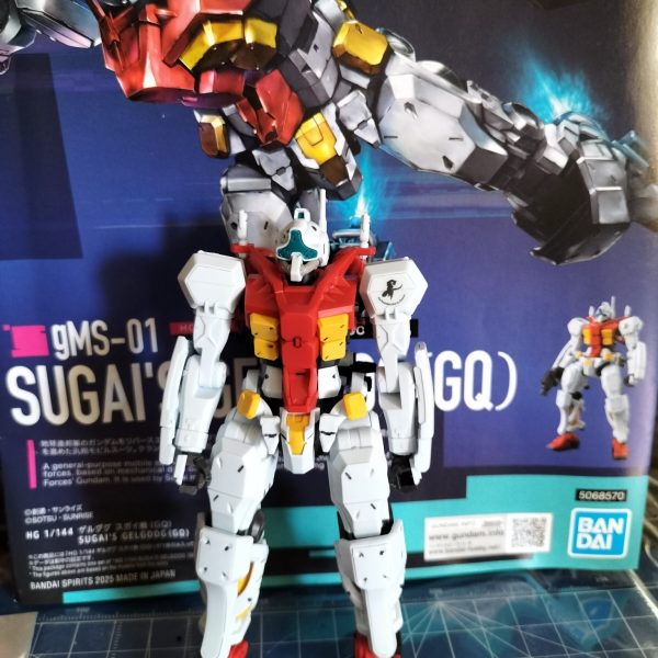 ゲルググ スガイ機