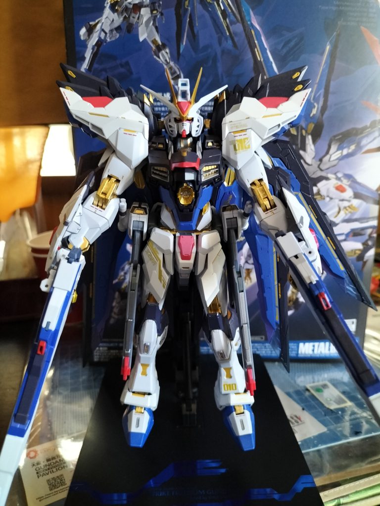 ストライクフリーダムガンダム