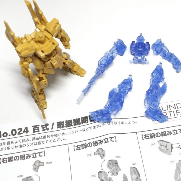クリアパーツは折れやすいんですよね。仮組みの後バラす時にポキポキ折れるかも(汗)