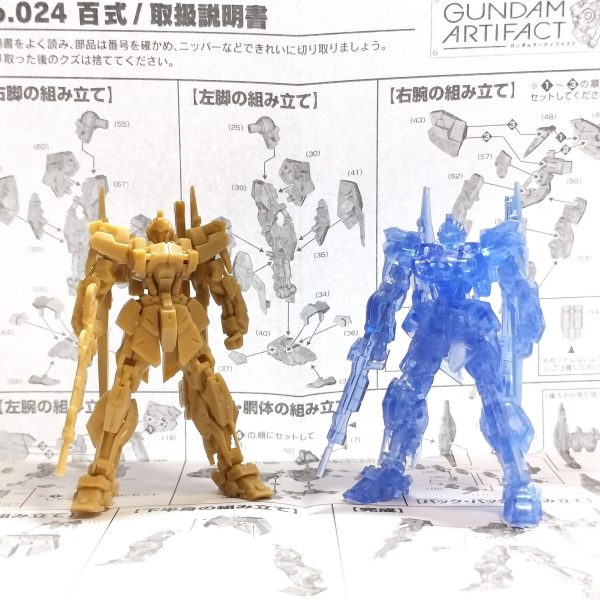 アーティファクト沼症候群、ちょっともう、手の施しようがありませんね…（ X 線画像を診断の主治医のコメント）（4枚目）