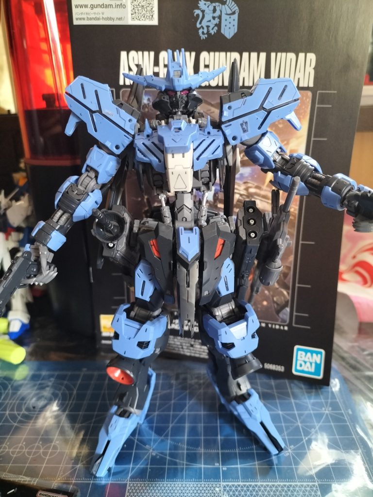 ガンダムヴィダール