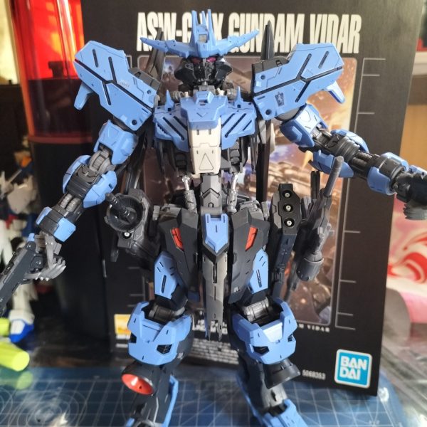 ガンダムヴィダール