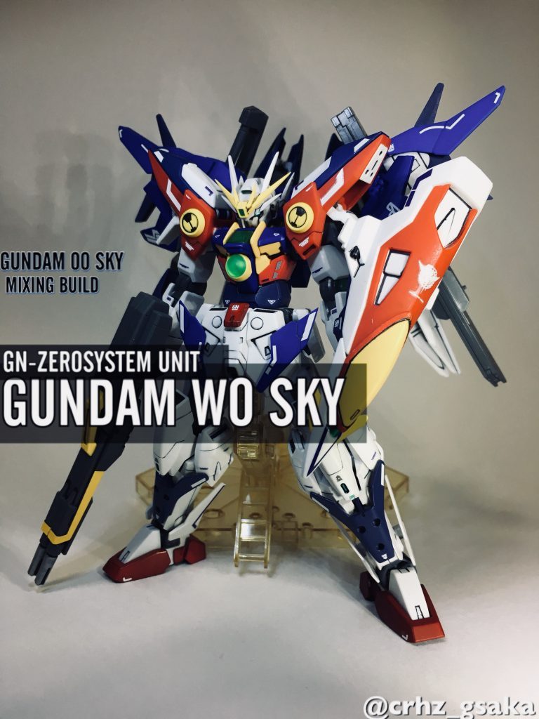 ガンダムWO SKY