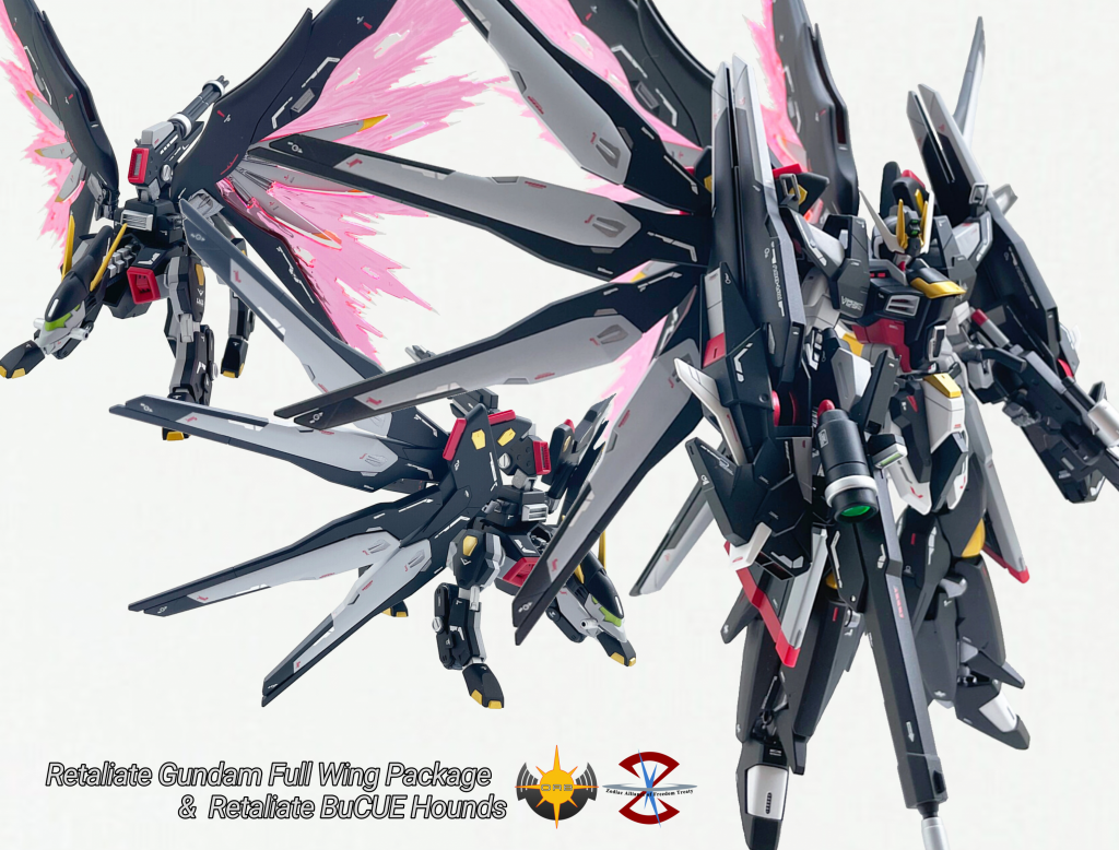 HGBF ストライクフリーダム  リタリエイト フルウィング & リタリエイトバクゥハウンズ