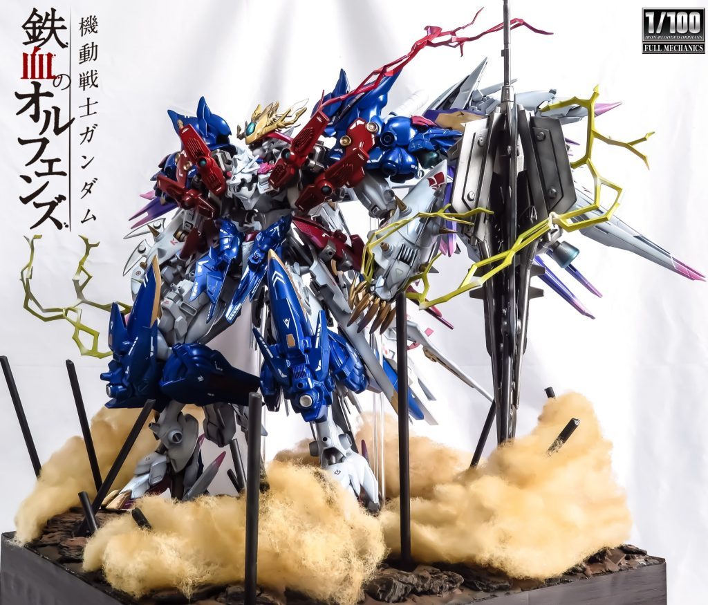 火星の王
