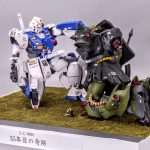 ガンダムNT-1