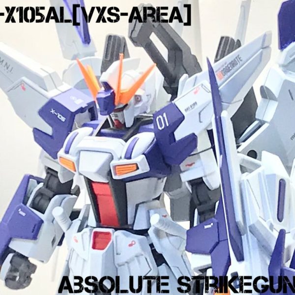 アブソリュートストライクガンダム・ヴィクセリア