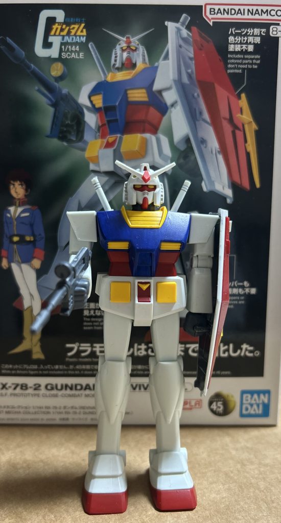 ガンダム　45周年リバイバル