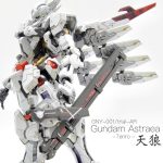 ガンダムアストレア