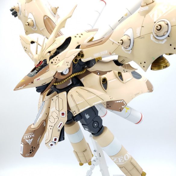 αアジール
