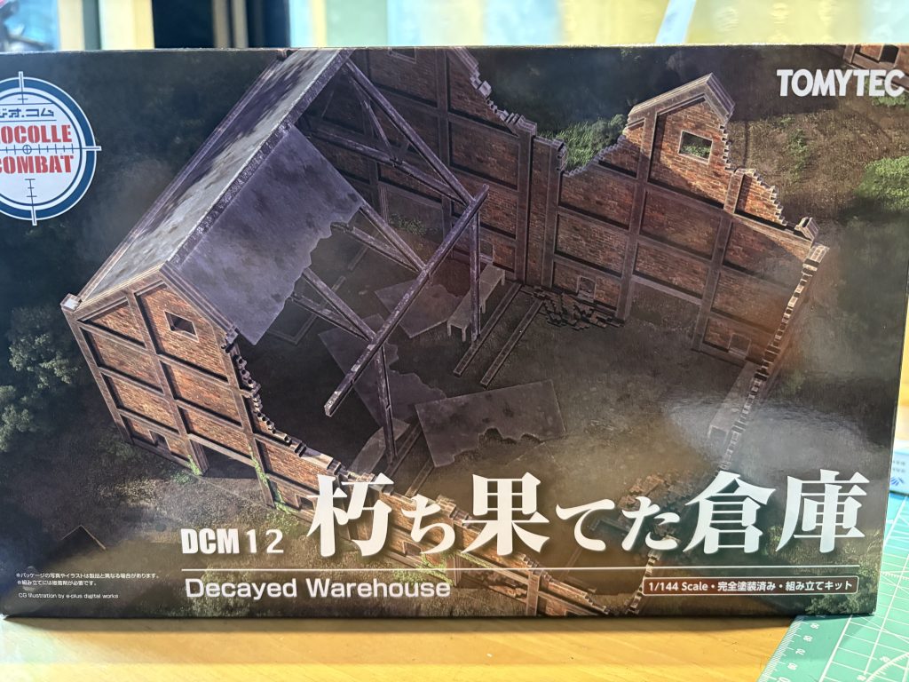 朽ち果てて放置された（MSM-04G）ジュアッグ–3枚目/制作者：ボスザル