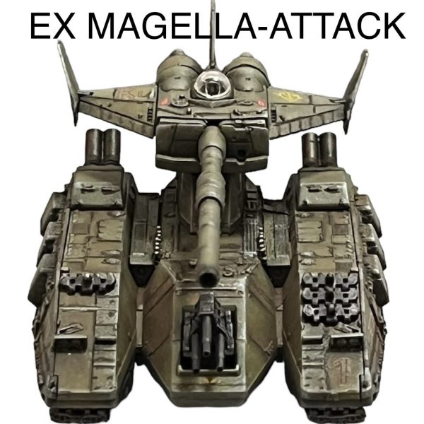 マゼラアタック