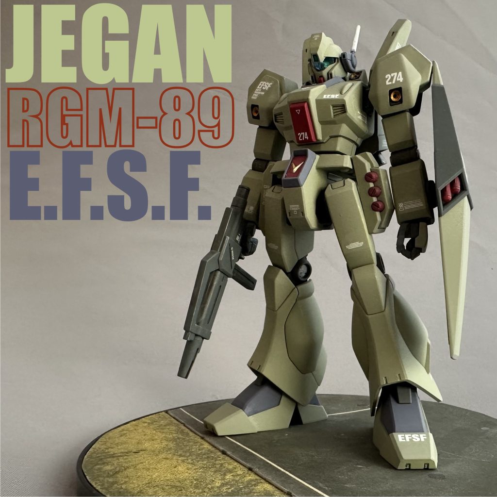 【HGUC】ジェガン